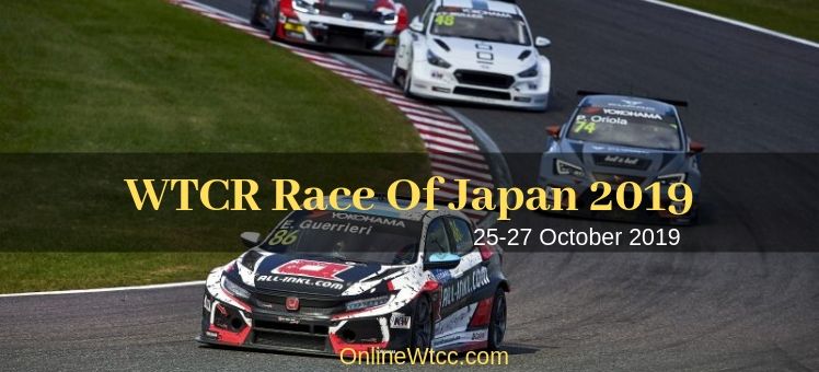 WTCR Race of Japan 2018 Live Stream