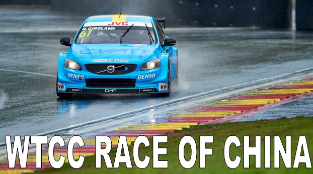 Watch WTCC Race of China Live Online