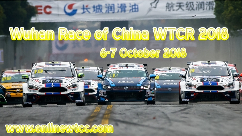 wuhan-race-of-china-wtcr-2018-live-stream