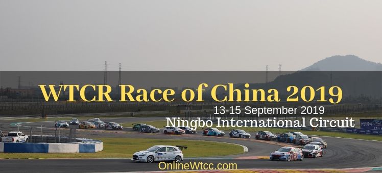 wtcr-race-of-china-2018-live-stream