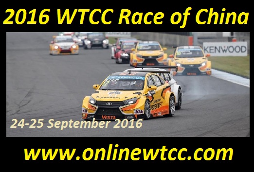 WTCC Race of China streaming